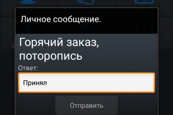 Почему в кракене пользователь не найден