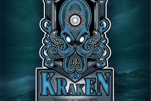 Кракен сайт ссылка kraken 11