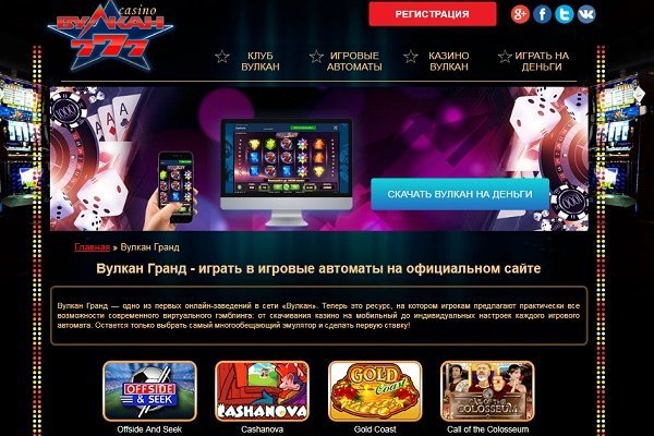 Кракен ссылка 2web krakendark link